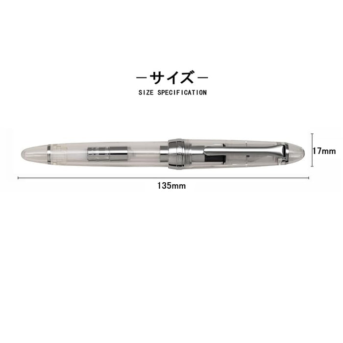Sailor Profit Lite Fountain Pen Silver Trim Medium Fine Demonstrator Model