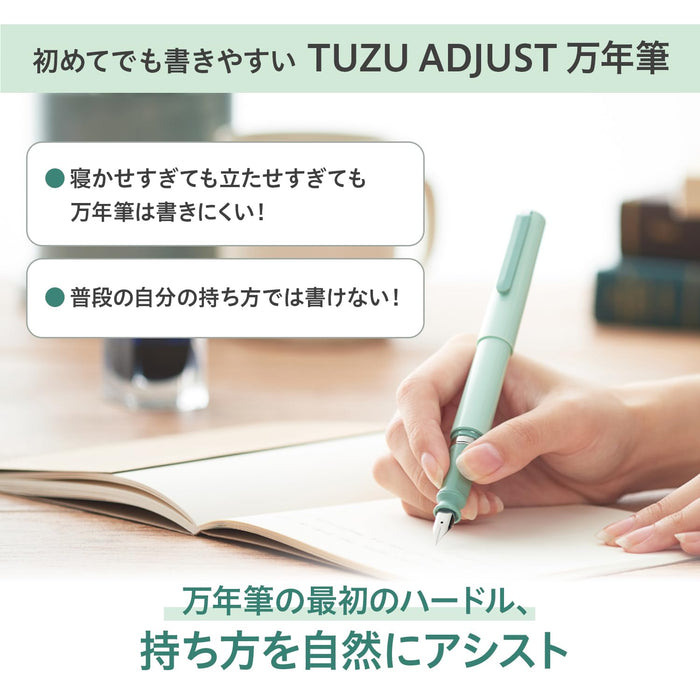 Sailor Fountain Pen Tuzu Adjust Fine Nib Gray Perfect for Beginners Everyday Use