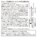 Sanrio Hello Kitty Sarasa Multi 4-Color Pen & Pencil Combo 0.5mm Ink-Kiichin - The #1 Place for Japanese Goods in Your Hand!