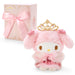 Sanrio My Melody Tokimeku Tiara Series 944777 15x7.5x14cm-Kiichin - The #1 Place for Japanese Goods in Your Hand!