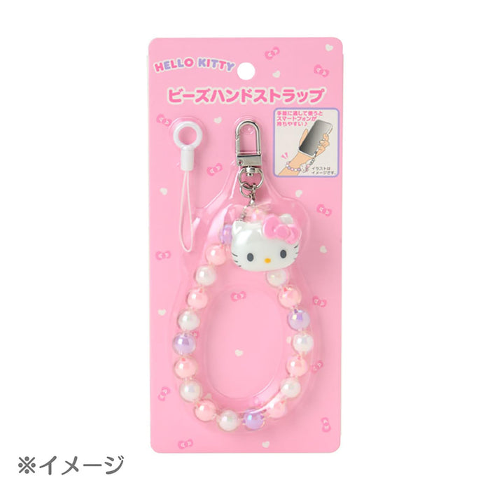Sanrio Beaded Hand Strap Hangyodon Durable and Stylish Accessory 927732-Kiichin - The #1 Place for Japanese Goods in Your Hand!