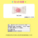 Sanrio Pompompurin Piggy Bank & Accessory Case - White Day Gift 2025-Kiichin - The #1 Place for Japanese Goods in Your Hand!