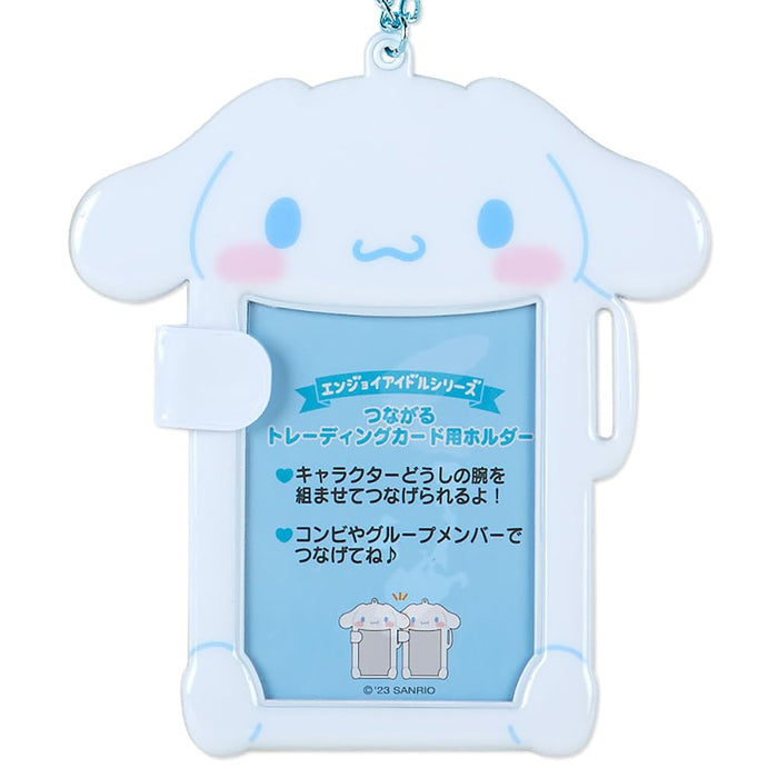 Sanrio Cinnamoroll Connecting Card Holder 571822-Kiichin - The #1 Place for Japanese Goods in Your Hand!