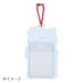 Sanrio Cinnamoroll Connecting Card Holder 571822-Kiichin - The #1 Place for Japanese Goods in Your Hand!