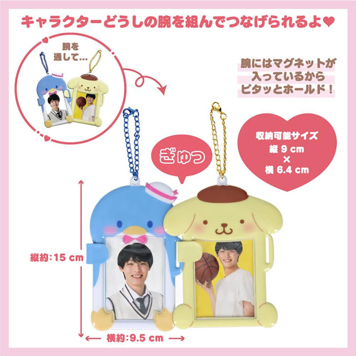 Sanrio Cinnamoroll Connecting Card Holder 571822-Kiichin - The #1 Place for Japanese Goods in Your Hand!