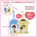 Sanrio Cinnamoroll Connecting Card Holder 571822-Kiichin - The #1 Place for Japanese Goods in Your Hand!