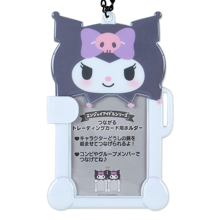: Sanrio Kuromi Connecting Card Holder 571831-Kiichin - The #1 Place for Japanese Goods in Your Hand!