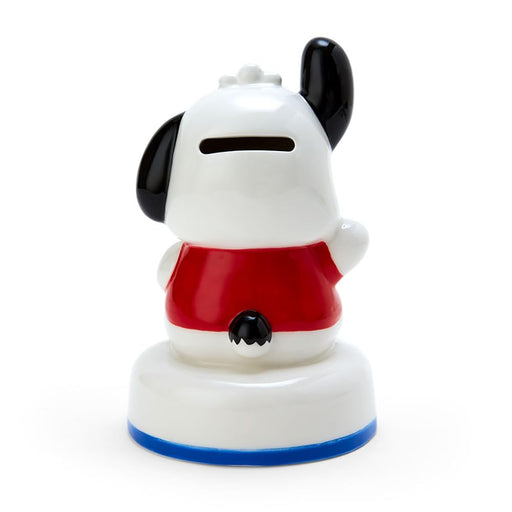 Sanrio Pochacco Bank 13.8x9x9cm 117986-Kiichin - The #1 Place for Japanese Goods in Your Hand!