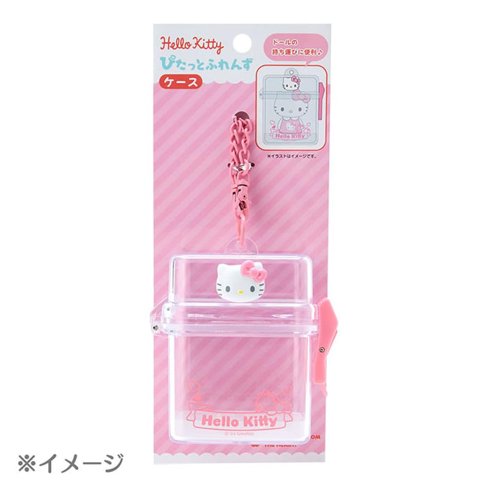 Sanrio My Melody Mini Clear Case 8x8x4cm 604461 - Pitatto Friends Customization Supplies-Kiichin - The #1 Place for Japanese Goods in Your Hand!