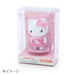 Sanrio My Melody Mini Flocky Dress-Up Doll Pitatto Friends Series 6.8x3.6x3cm 604208-Kiichin - The #1 Place for Japanese Goods in Your Hand!