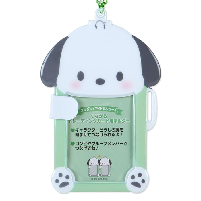 Sanrio Pochacco Connecting Card Holder 571849-Kiichin - The #1 Place for Japanese Goods in Your Hand!