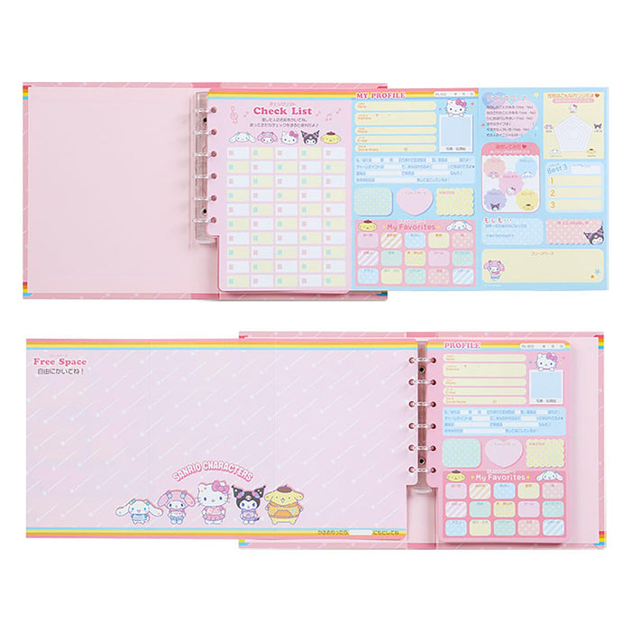 Sanrio Nostalgic Characters Profile Book 078450 - Classic Collectible Edition-Kiichin - The #1 Place for Japanese Goods in Your Hand!