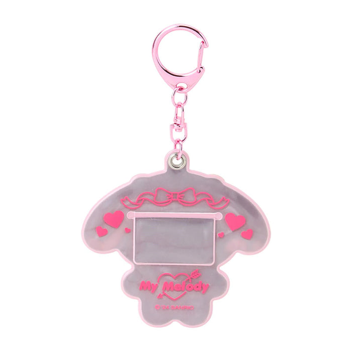 Sanrio Reflective My Melody Keychain 184705 for Safety and Style-Kiichin - The #1 Place for Japanese Goods in Your Hand!