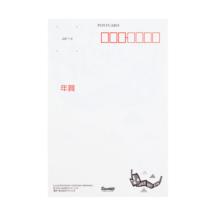Sanrio New Year's Snake Postcards 5-Pack - Bamboo Ink Painting Design-Kiichin - The #1 Place for Japanese Goods in Your Hand!