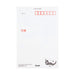 Sanrio New Year's Snake Postcards 5-Pack - Bamboo Ink Painting Design-Kiichin - The #1 Place for Japanese Goods in Your Hand!