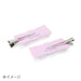 Sanrio My Melody Ribbon Hair Clip - Quilted Bangs Clip 2.5x5.5x0.7 cm-Kiichin - The #1 Place for Japanese Goods in Your Hand!