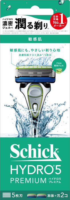 Schick Hydro 5 Premium Silver Shaving Razor for Sensitive Skin with Extra Blade-Kiichin - The #1 Place for Japanese Goods in Your Hand!