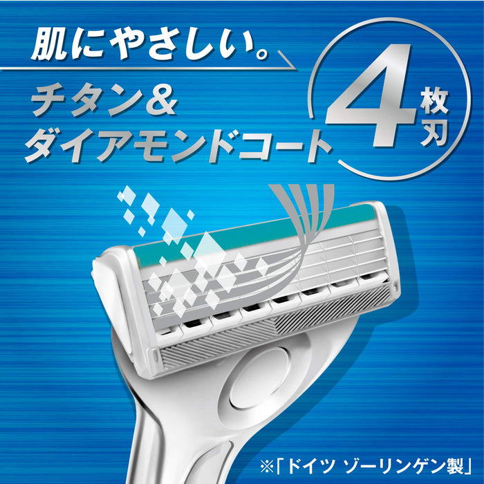 Schick Quattro 4 Titanium Beard Shaving Razor with Black Holder and 2 Blades-Kiichin - The #1 Place for Japanese Goods in Your Hand!