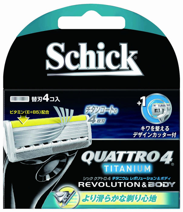 Schick Quattro 4 Titanium Revolution 4-Piece Replacement Blade Set-Kiichin - The #1 Place for Japanese Goods in Your Hand!