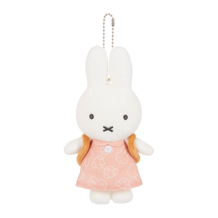 Sekiguchi Miffy Snuffy Mascot Key Chain - Durable Designed Accessory-Kiichin - The #1 Place for Japanese Goods in Your Hand!