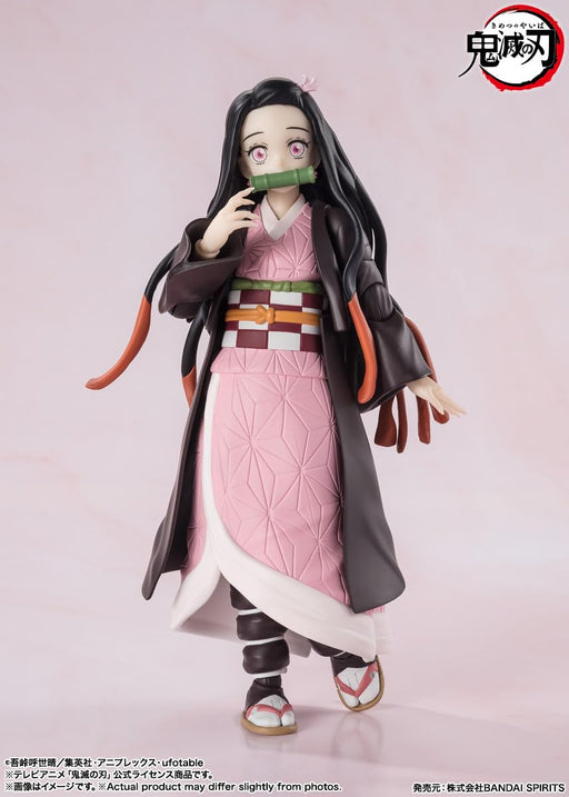 Bandai Spirits Kimetsu No Yaiba Nezuko Kamado 130mm PVC ABS Movable Figure by SH Figuarts-Kiichin - The #1 Place for Japanese Goods in Your Hand!