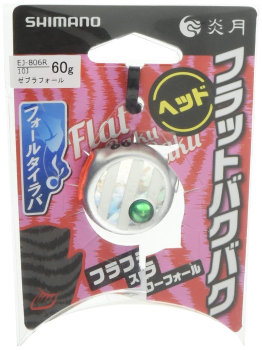 Shimano Engetsu Flat Bakubaku Jig Head 180g Zebra Fall 10J-Kiichin - The #1 Place for Japanese Goods in Your Hand!