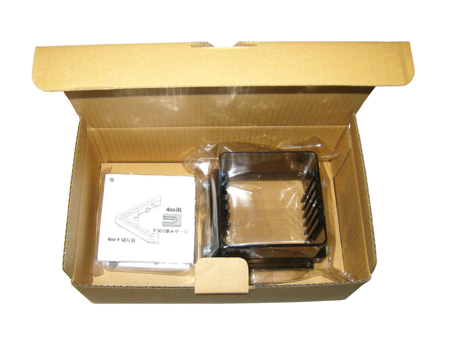 Chiba Industrial Works Slice-Kun 4mm Julienning Blade for Precision Slicing