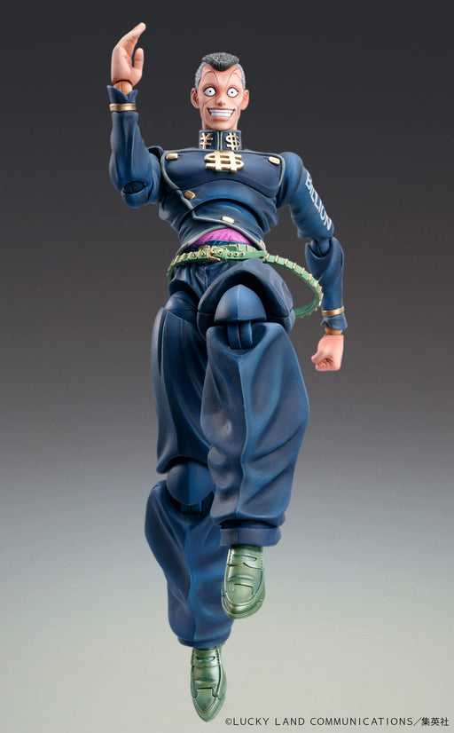 Medicos Jojo's Bizarre Adventure Part 4 Yoyasu Nijimura 150mm PVC ABS Nylon Figure-Kiichin - The #1 Place for Japanese Goods in Your Hand!