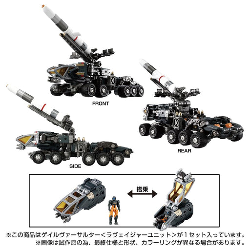 Takara Tomy Diaclone Gale Versalter Ravager Unit-Kiichin - The #1 Place for Japanese Goods in Your Hand!