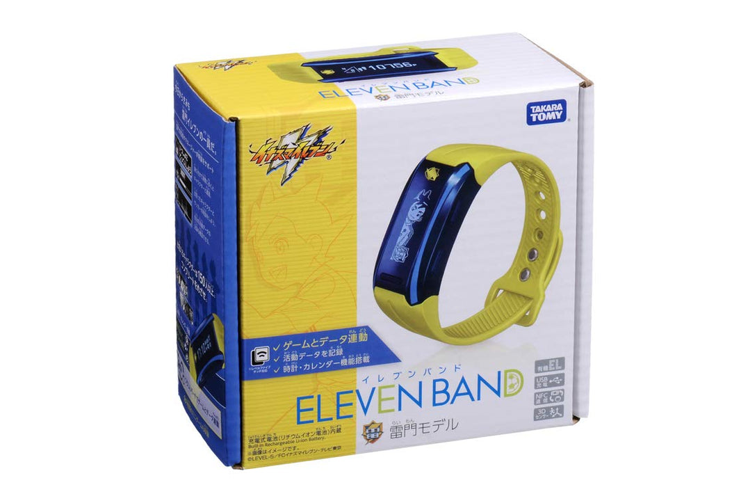 Takara Tomy Inazuma Eleven Band Kaminarimon Model Wristband-Kiichin - The #1 Place for Japanese Goods in Your Hand!