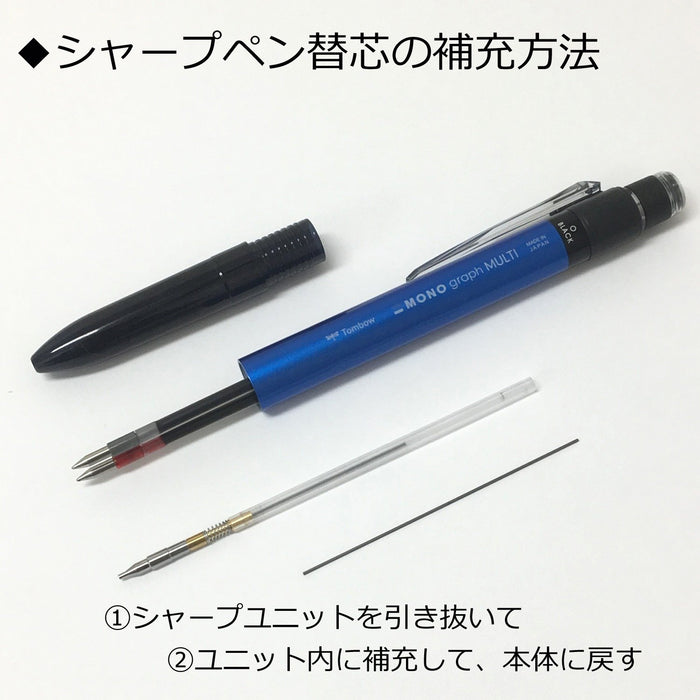 Tombow Mono Monograph Multi Blue Multifunctional Pen 2 with Eraser CPA-161D-Kiichin - The #1 Place for Japanese Goods in Your Hand!