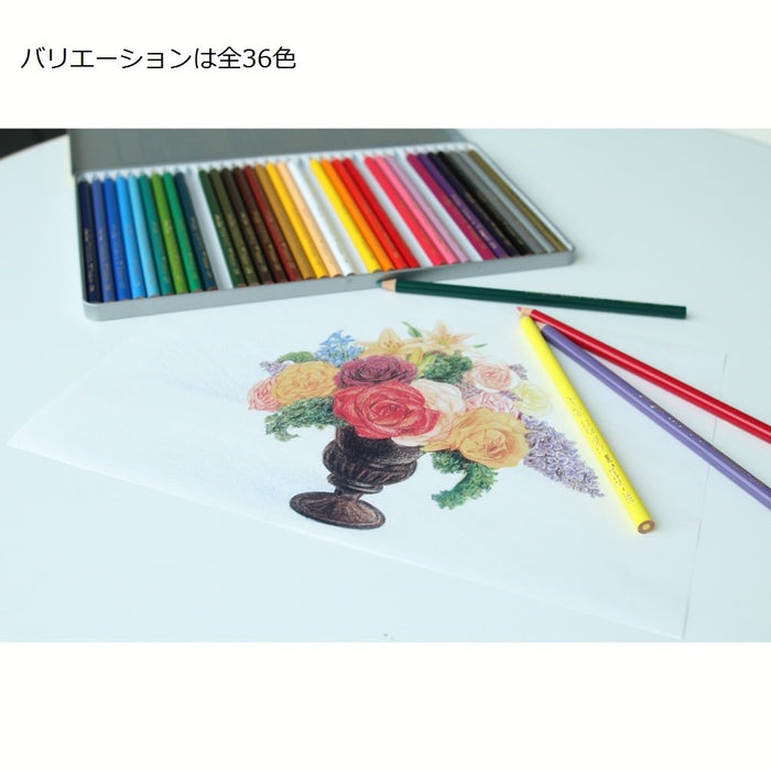 Tombow 1500-03 Colored Pencils Vibrant Yellow Shade Pack of 12-Kiichin - The #1 Place for Japanese Goods in Your Hand!