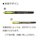 Tombow Fluorescent Red Highlighter Pencil 10 Piece Set Wa-Tc94-10P-Kiichin - The #1 Place for Japanese Goods in Your Hand!