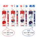 Tombow Ippo Red Pencil 1 Dozen Pack for Rounding by Cv-Kiv-Kiichin - The #1 Place for Japanese Goods in Your Hand!