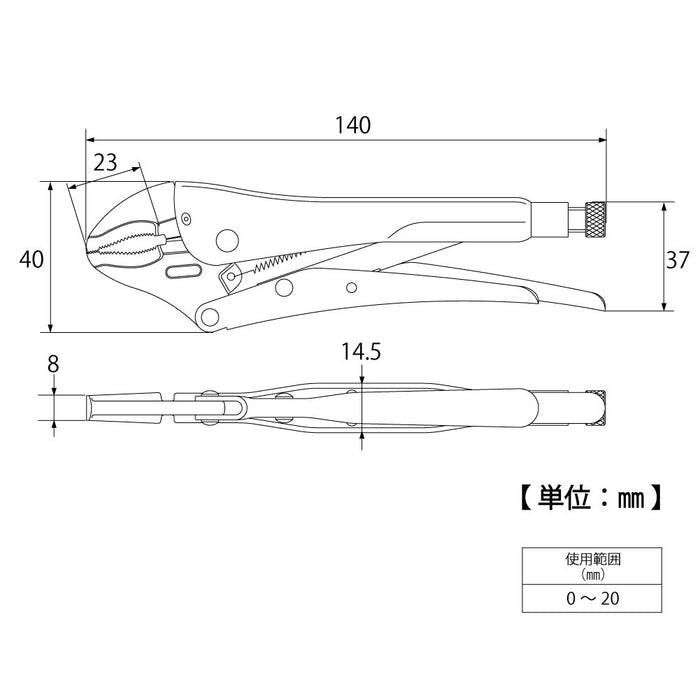 Top Kogyo Vice Pliers Jaw Opening 0-20mm Multi-Function VP-125-Kiichin - The #1 Place for Japanese Goods in Your Hand!