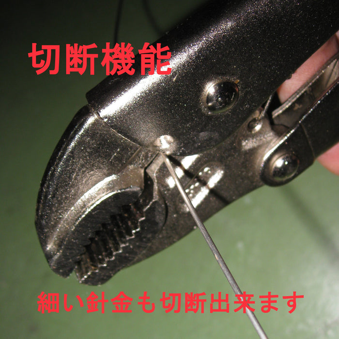 Top Kogyo VP-175 Multi-Function Vice Pliers Locking Pliers Jaw 0-35mm-Kiichin - The #1 Place for Japanese Goods in Your Hand!