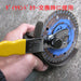Top Kogyo Adjustable Pin Wrench for 10-30 mm Disc Grinder Wheel Nuts-Kiichin - The #1 Place for Japanese Goods in Your Hand!