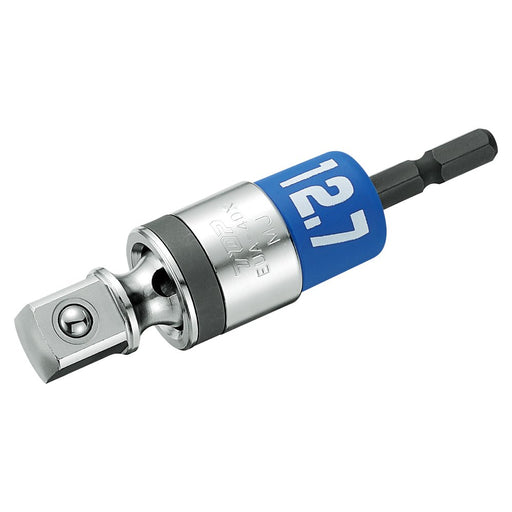 Top Kogyo Alpha Universal Socket Adapter for Drills Swivel 30° 12.7mm-Kiichin - The #1 Place for Japanese Goods in Your Hand!