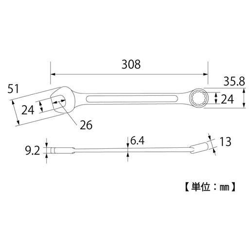 Top Kogyo 24mm Combination Wrench 12-Point Forged 15° Box End Japan-Made-Kiichin - The #1 Place for Japanese Goods in Your Hand!
