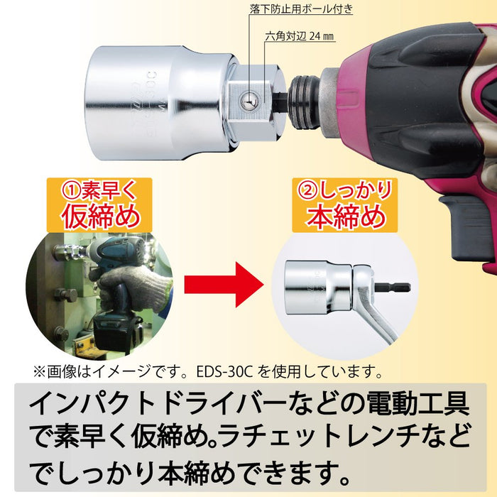 Top Kogyo 27mm Compact Socket for Electric Drills - Lightweight 92mm Length-Kiichin - The #1 Place for Japanese Goods in Your Hand!