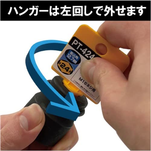 Top Kogyo Impact Deep Socket 24mm 6-Sided 65mm Length 4-Min Drive Japan-Kiichin - The #1 Place for Japanese Goods in Your Hand!