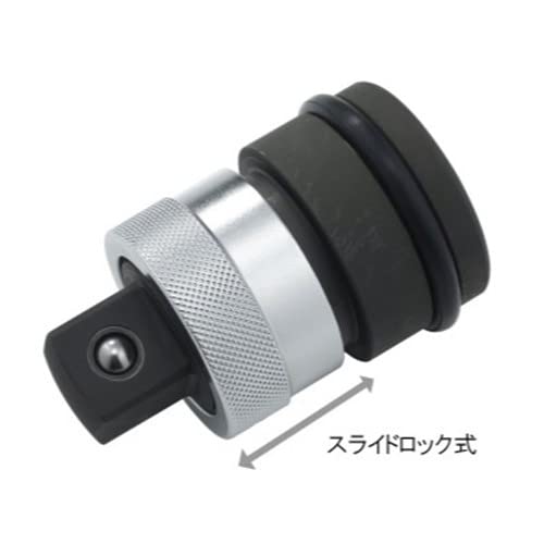 Top Kogyo Impact One-Touch Adapter 12.7mm Socket Lock EPA-4 Japan Made-Kiichin - The #1 Place for Japanese Goods in Your Hand!