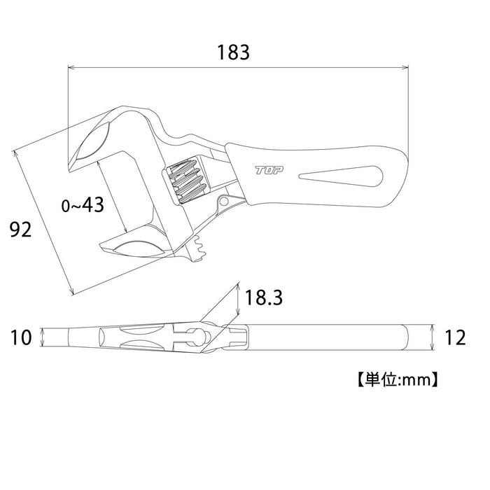 Top Kogyo Non-Play Monkey Wrench 0-43mm Mouth Japan Made HM-43MSBK-Kiichin - The #1 Place for Japanese Goods in Your Hand!