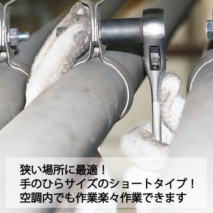 Top Kogyo Short Hanging Band Wrench 10x13mm Double Socket Japanese Made-Kiichin - The #1 Place for Japanese Goods in Your Hand!