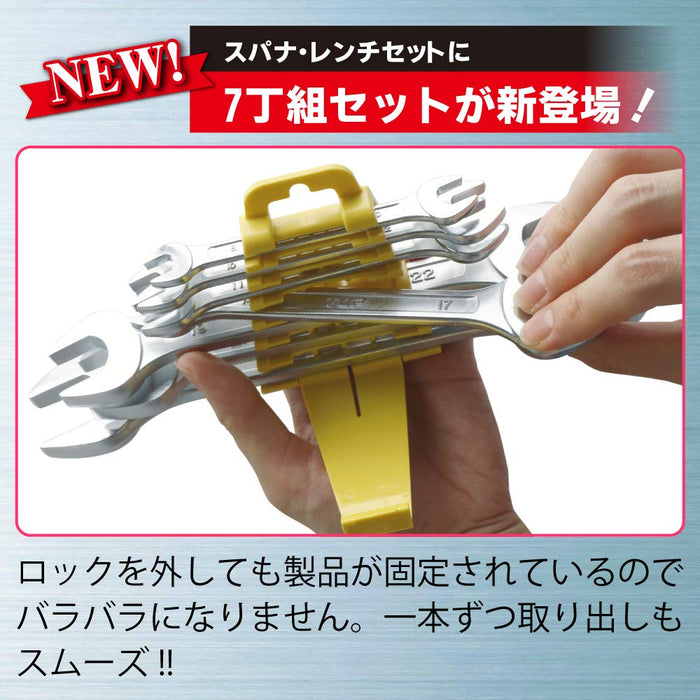 Top Kogyo 7-Piece 45° Offset Double-Ended Box Wrench Set with Holder-Kiichin - The #1 Place for Japanese Goods in Your Hand!