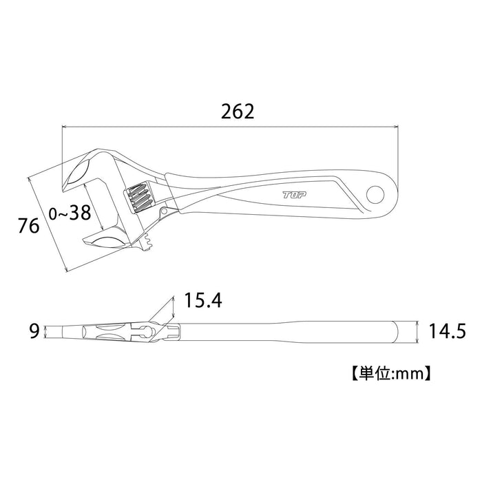 Top Kogyo Non-Play Monkey Wrench Wide Jaw 0-38mm Red Grip Made in Japan-Kiichin - The #1 Place for Japanese Goods in Your Hand!