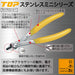 Top Kogyo Micro Shears MS-120 Cuts 1.2mm Copper Wire Made in Japan-Kiichin - The #1 Place for Japanese Goods in Your Hand!