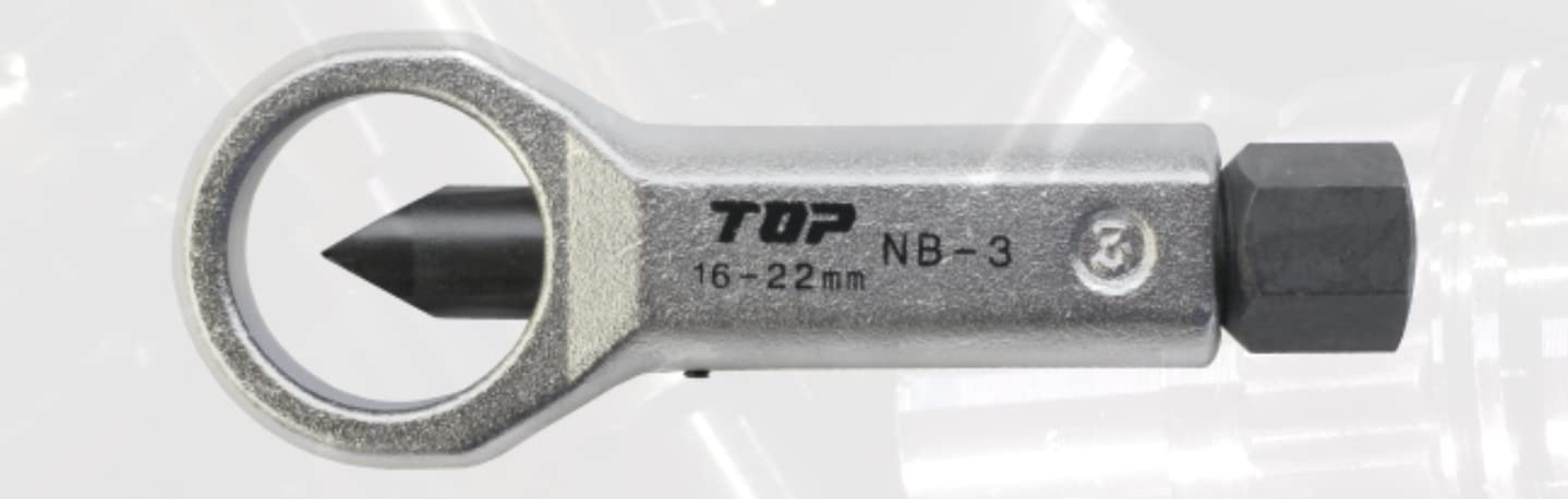 Top Kogyo Nut Breaker Splitter for 22-27mm Rusted Stuck Nuts Removal-Kiichin - The #1 Place for Japanese Goods in Your Hand!