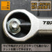 Top Kogyo Nut Breaker NB-1 for 9-12mm Nuts 6 Pcs - Remove Rusted Nuts-Kiichin - The #1 Place for Japanese Goods in Your Hand!