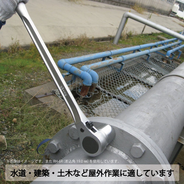 Top Kogyo Ratchet Handle RH-3R Heavy Duty 12° Feed 9.5mm Socket Forged-Kiichin - The #1 Place for Japanese Goods in Your Hand!